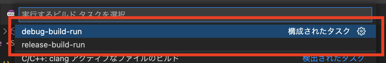 スクリーンショット 2022-07-01 18.56.25